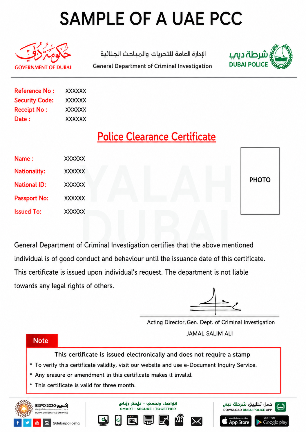 Sample UAE Good Conduct Certificate (Police Clearance Certificate) issued by the Ministry of Interior