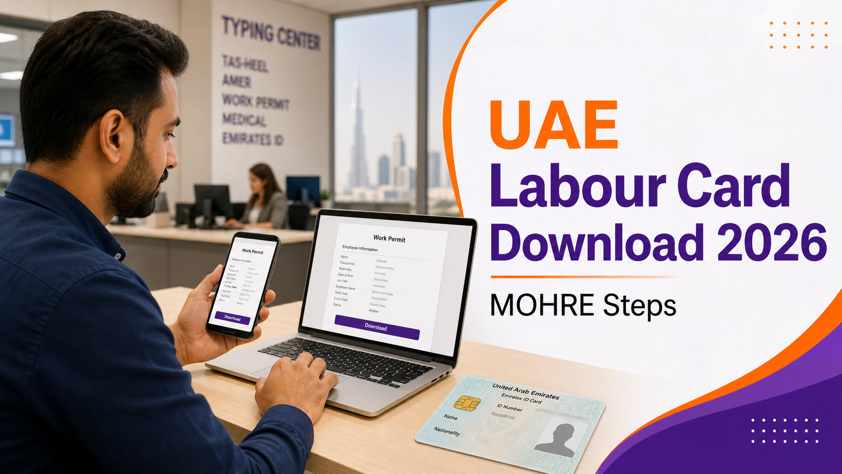 UAE Labour Card Download 2026: MOHRE Steps