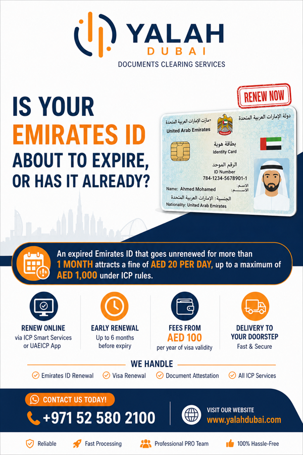 Emirates ID renewal UAE 2026 guide by Yalah Dubai Documents Clearing Services